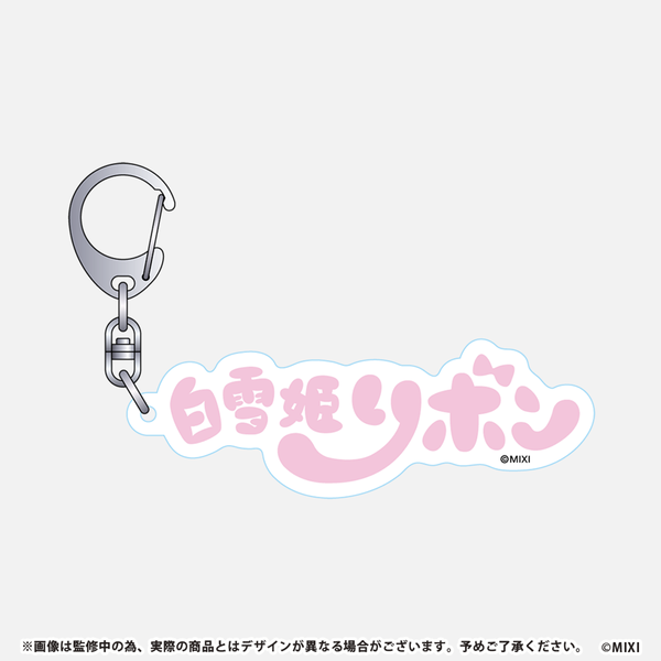 monsoni_ackey_shirayukihimerib