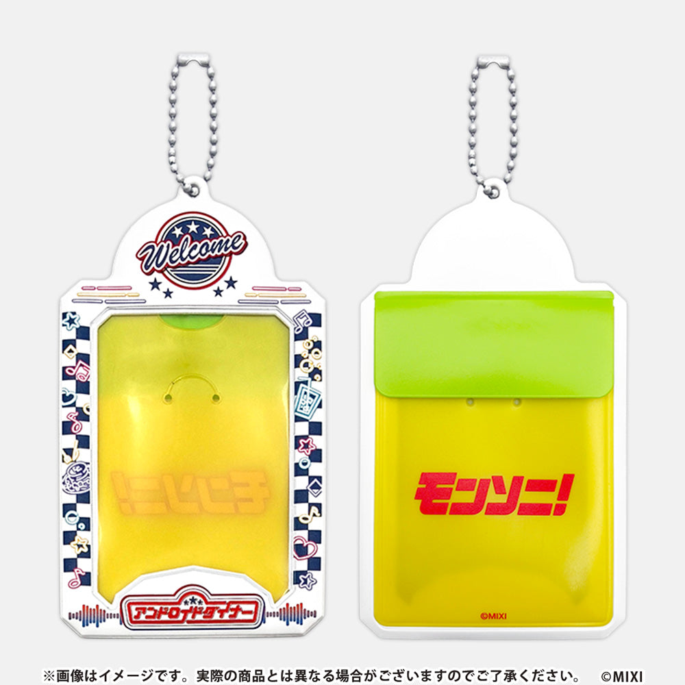モンスターストライク モンスト グッズ まとめ売り Amazon.co.jp: モンスト まとめ売り 10点 セット モンスターストライク