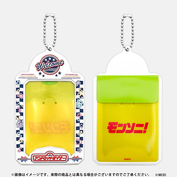 モンソニ！チェキカードケース アンドロイドダイナー｜モンスター