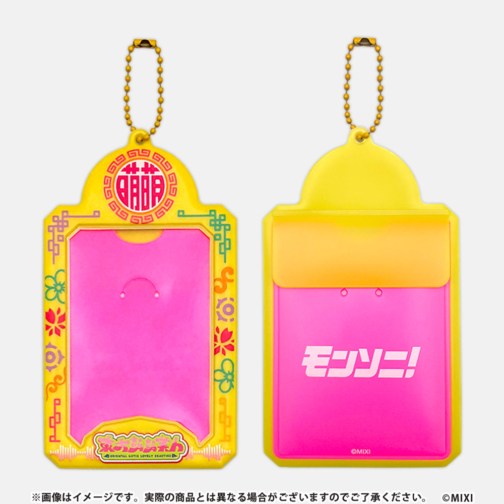 モンスト　グッズ　まとめ売り 全商品一覧｜モンスターストライク（モンスト）グッズの公式オンライン