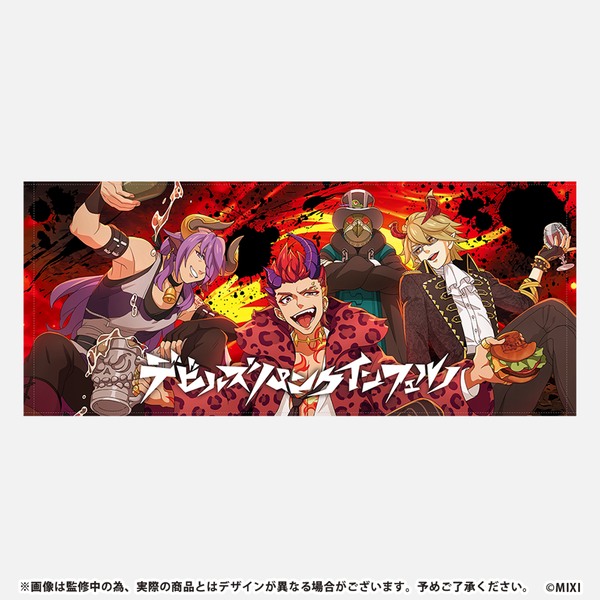 銀魂× モンスト タオル モンソニ!フェイスタオル デビルズ・パンク・インフェルノ