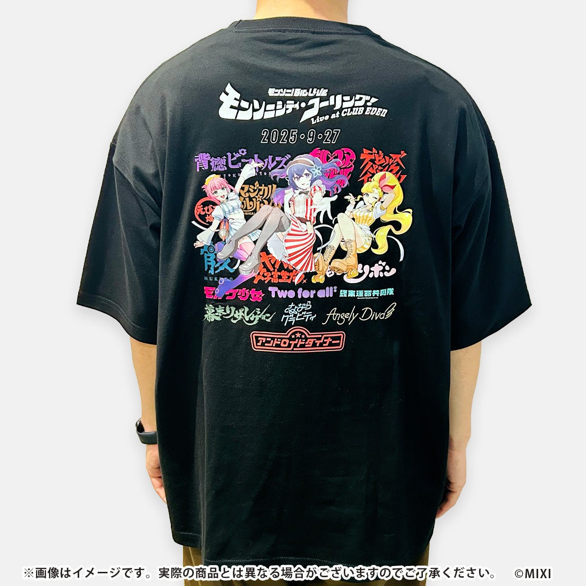 ジュンイナガワ デカモンT Tシャツ JUNINAGAWA モンスターストライク クリエイターとモンストがコラボしたビッグサイズの T シャツが合計