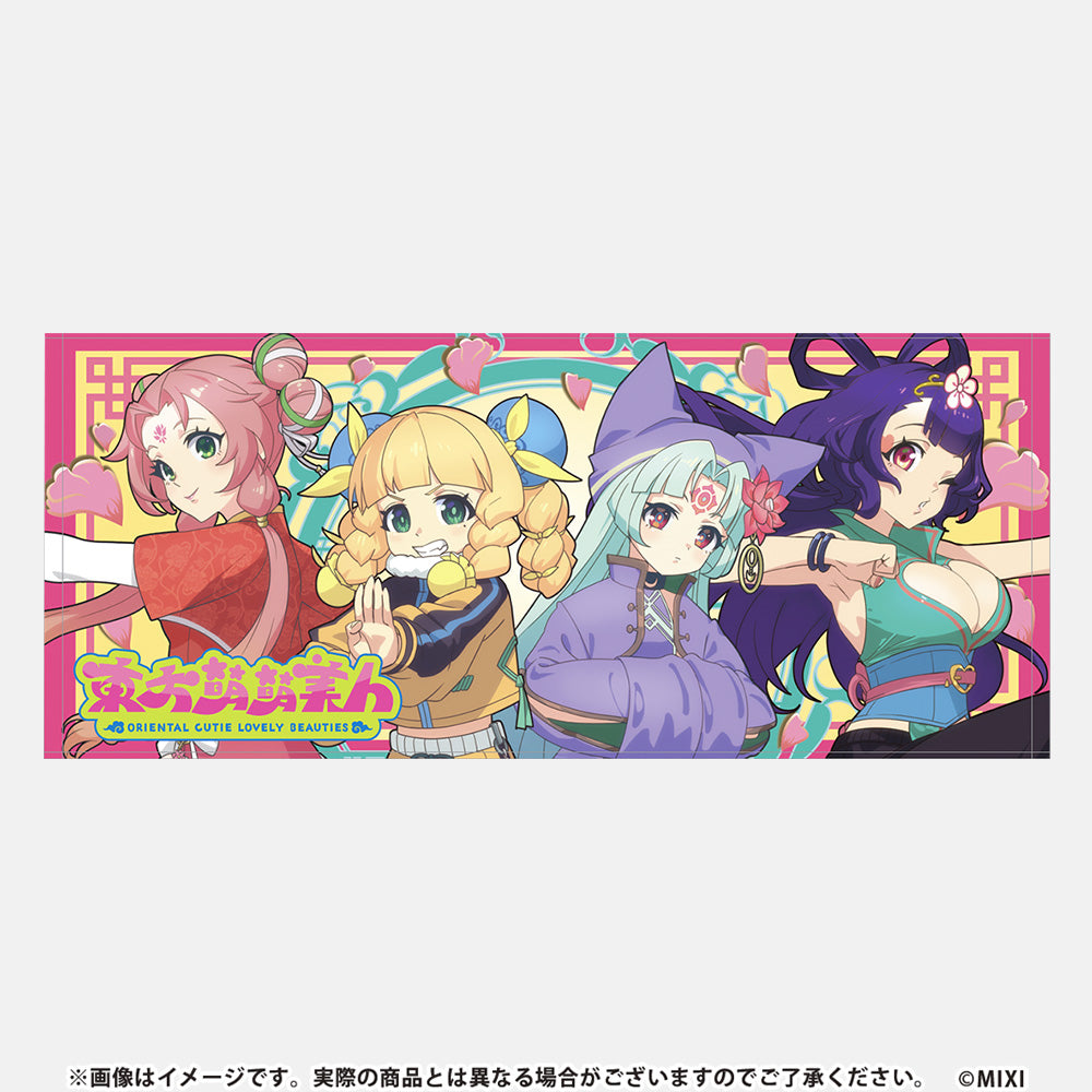 生活雑貨｜モンスターストライク（モンスト）グッズの公式オンライン