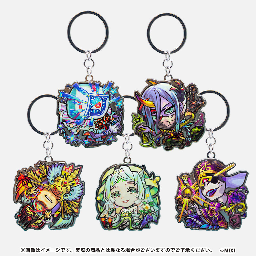 モンスターストライク コレクション半立体メタルキーホルダー コンプリートセット