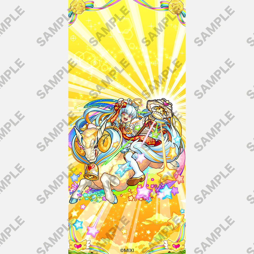 【ポイント交換限定】【50P】モンスターストライク スマートフォン用壁紙