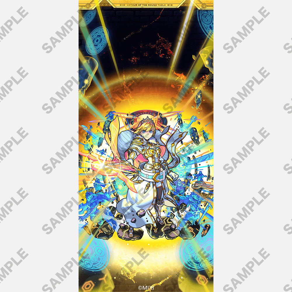 【ポイント交換限定】【50P】モンスターストライク スマートフォン用壁紙