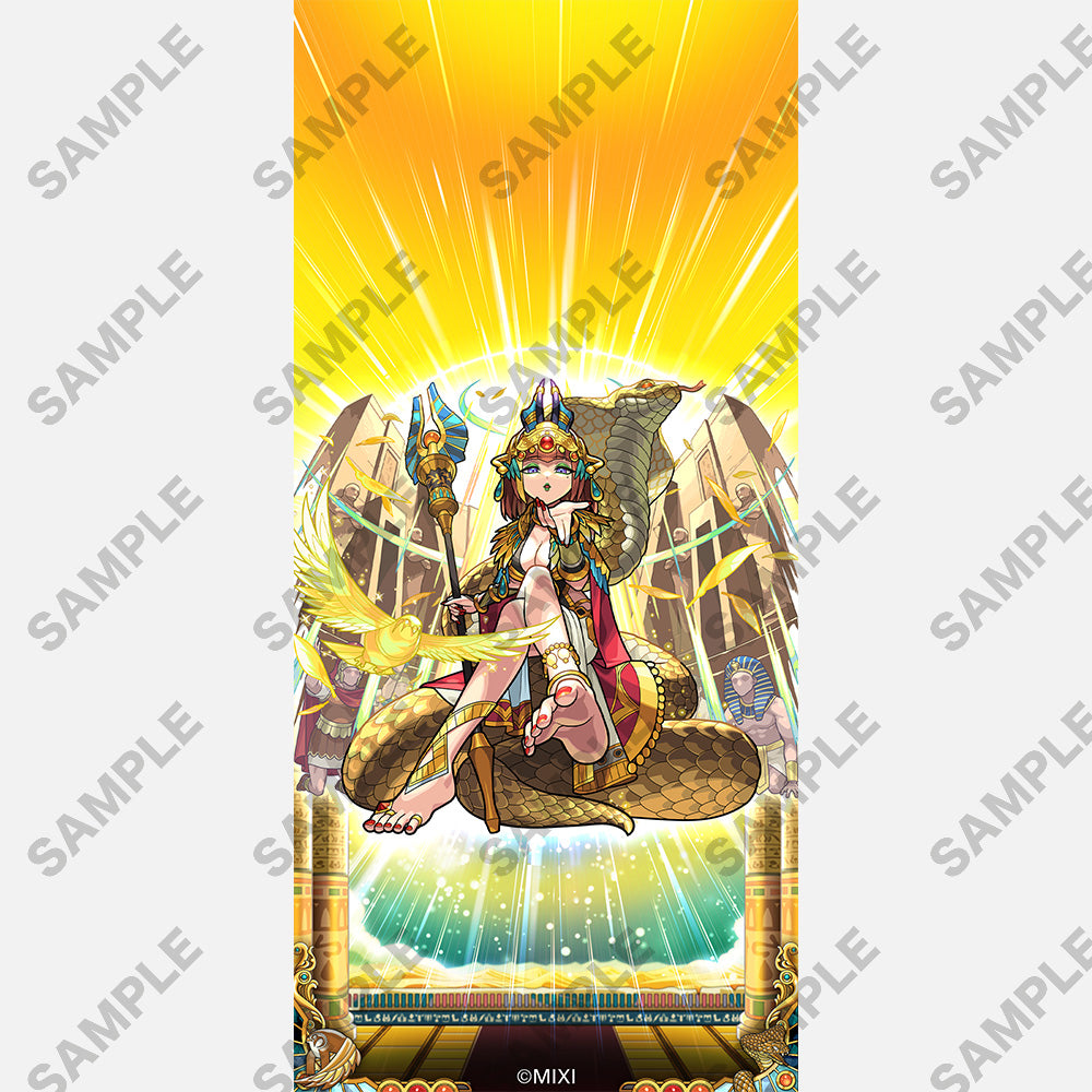 【ポイント交換限定】【50P】モンスターストライク スマートフォン用壁紙