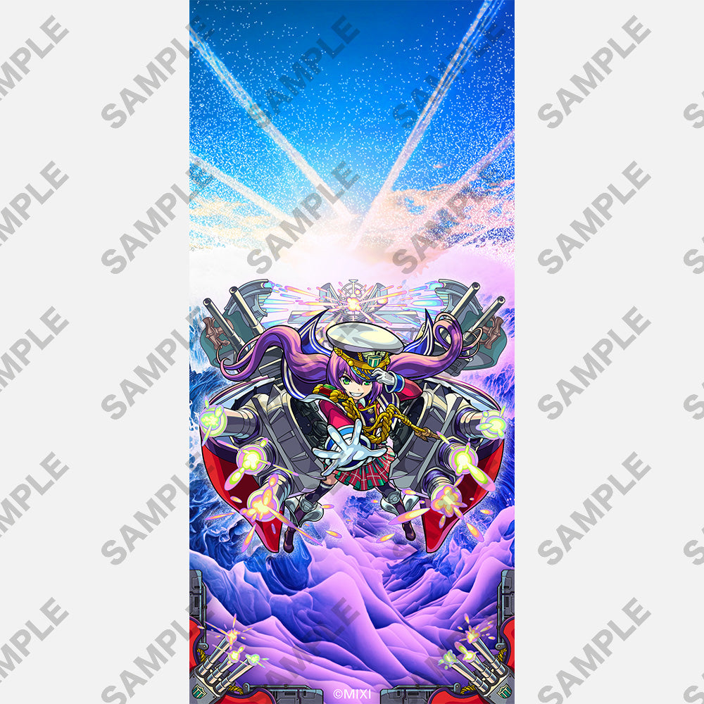 【ポイント交換限定】【50P】モンスターストライク スマートフォン用壁紙
