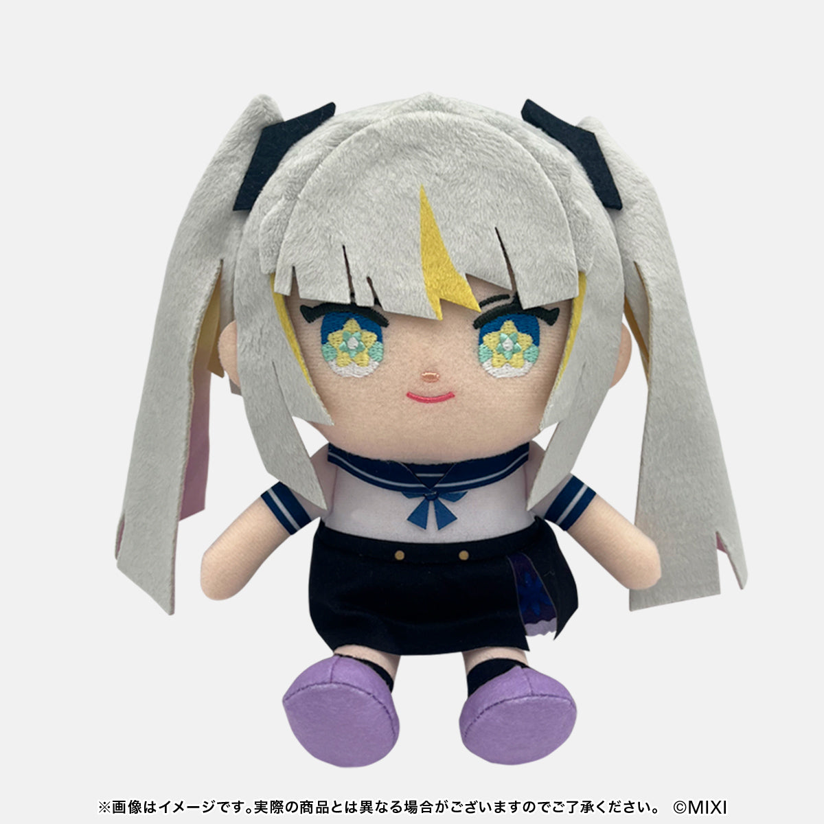 モンストフレンズぬいぐるみ マギア｜モンスターストライク（モンスト