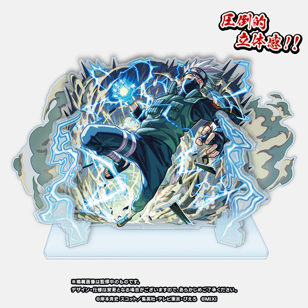 全商品｜モンスターストライク（モンスト）グッズの公式オンライン