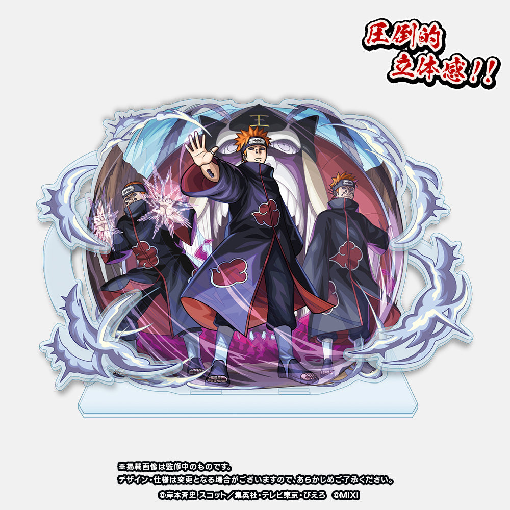 新商品｜モンスターストライク（モンスト）グッズの公式オンライン