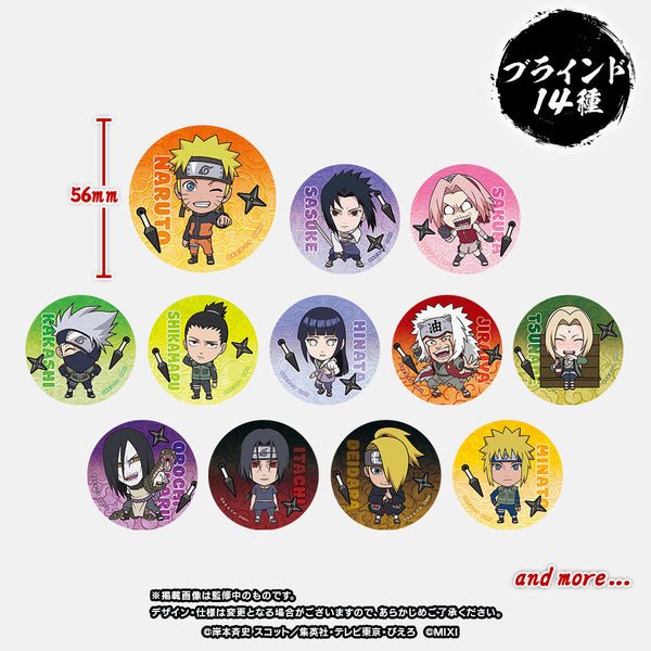 NARUTO スタンプラリー　缶バッジ　ナルト　ミナト　クシナ　サクラ TVアニメ『NARUTO-ナルト- 疾⾵伝』×モンスターストライク 缶バッジ