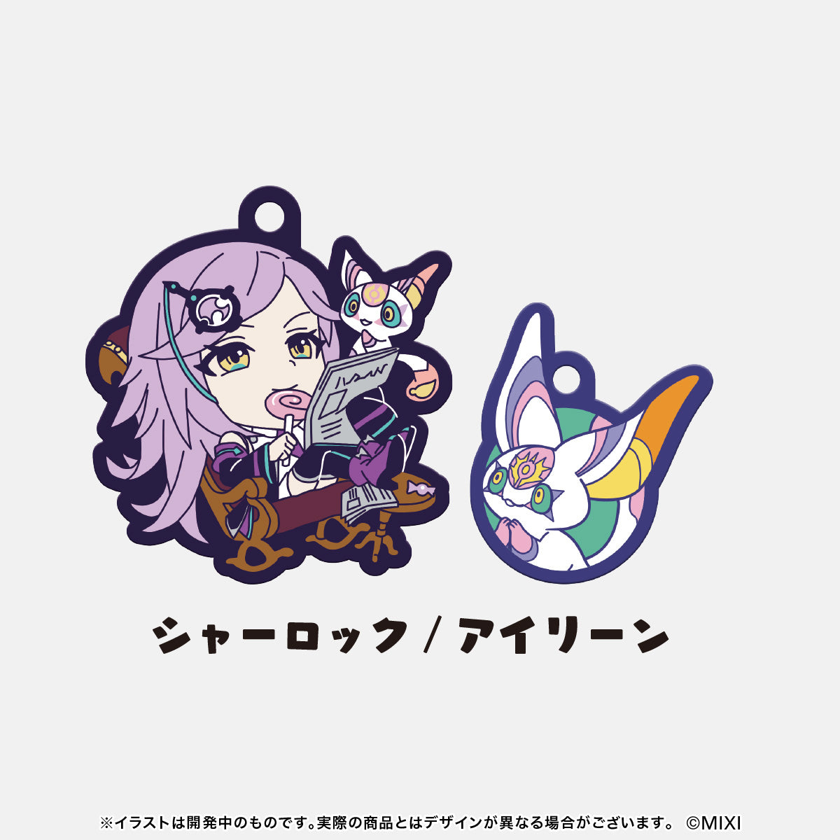 モンスターストライク 2連ラバーキーホルダーコレクション おともセット コンプリートセット