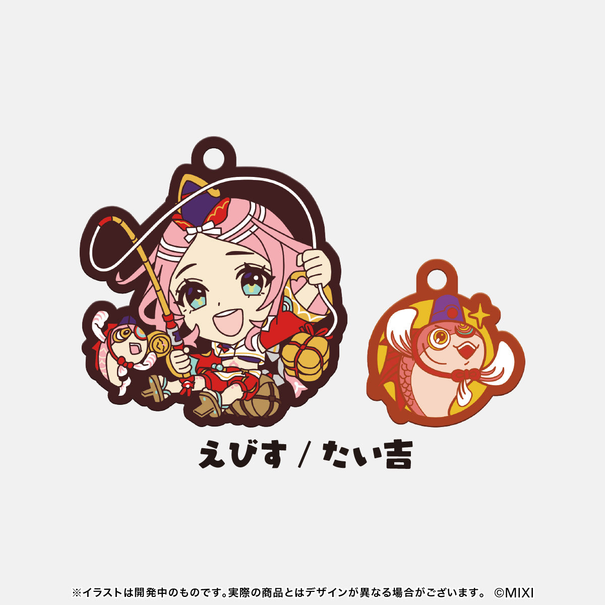 モンスターストライク 2連ラバーキーホルダーコレクション おともセット コンプリートセット