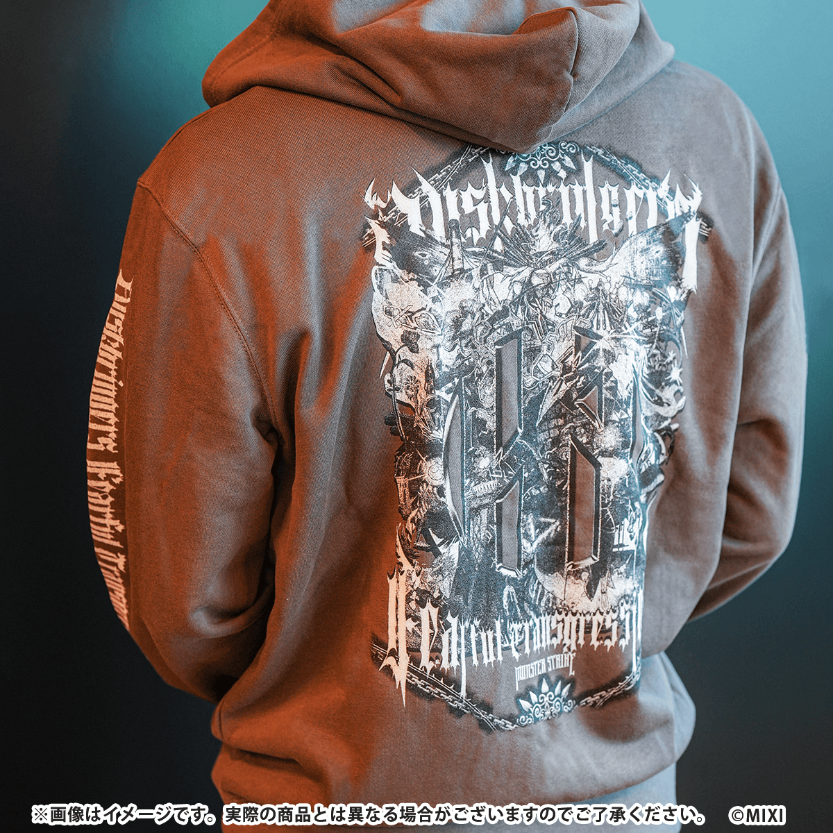 モンスターストライク パーカー 黎絶ナル者達 〜怖畏ナル罪過〜 L モンスターストライク パーカー 黎絶ナル者達 〜怖畏ナル罪過〜 L