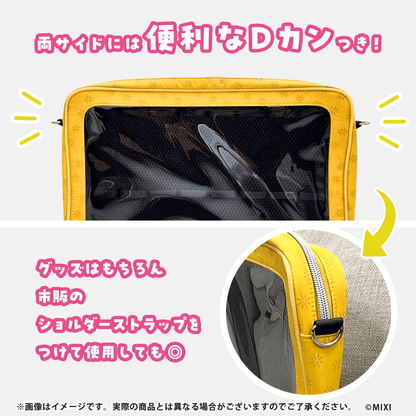 【予約販売】モンスターストライク ファンと創る 推し活ポーチ 水属性