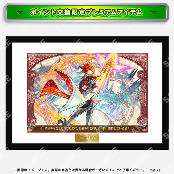 point5000_01_2025_grande.png?v point5000_01_2025_grande.png?v