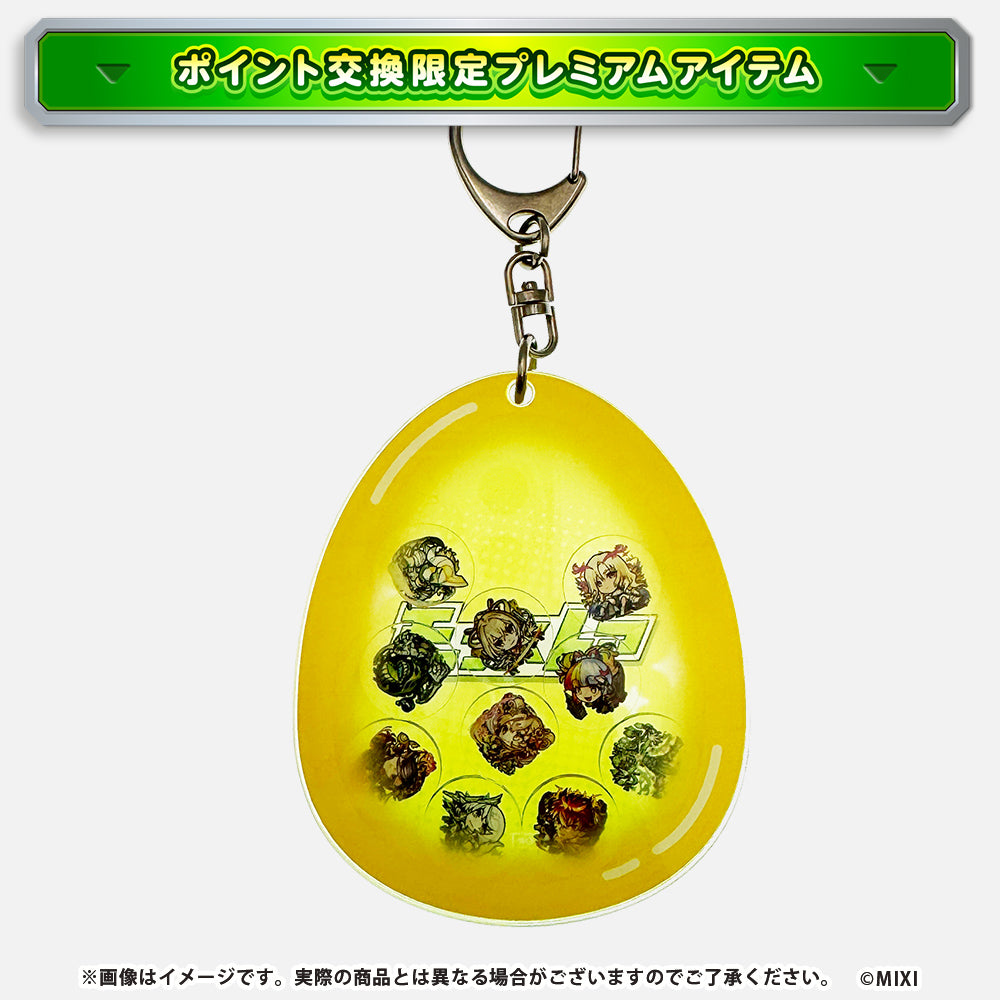 ポイント交換限定】10連キーホルダー｜モンスターストライク（モンスト