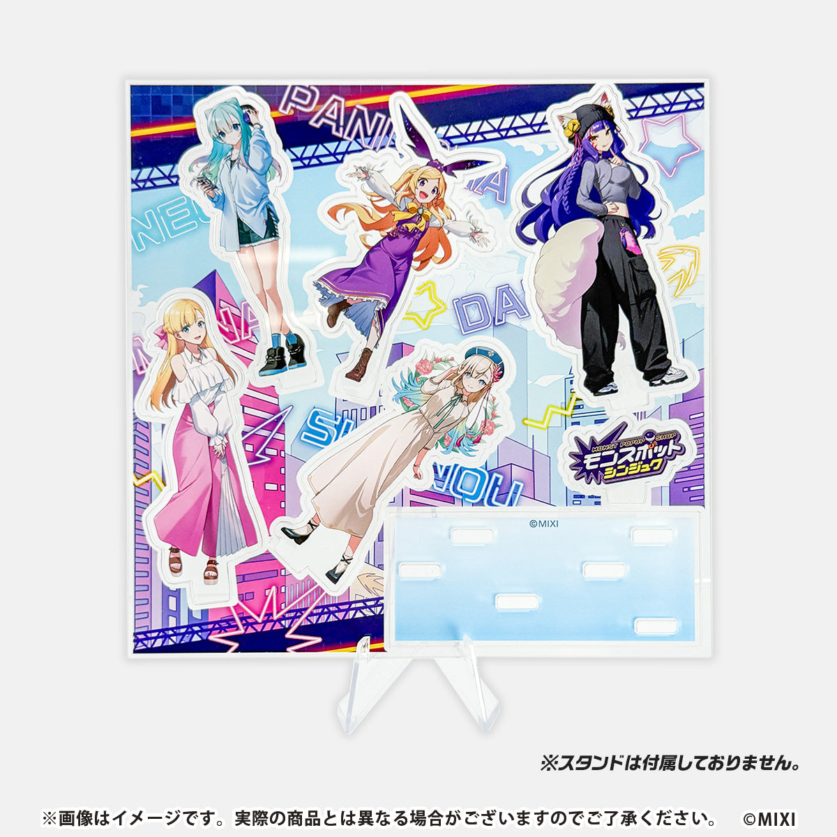 モンスターストライク モンスポット シンジュク アクリルスタンド