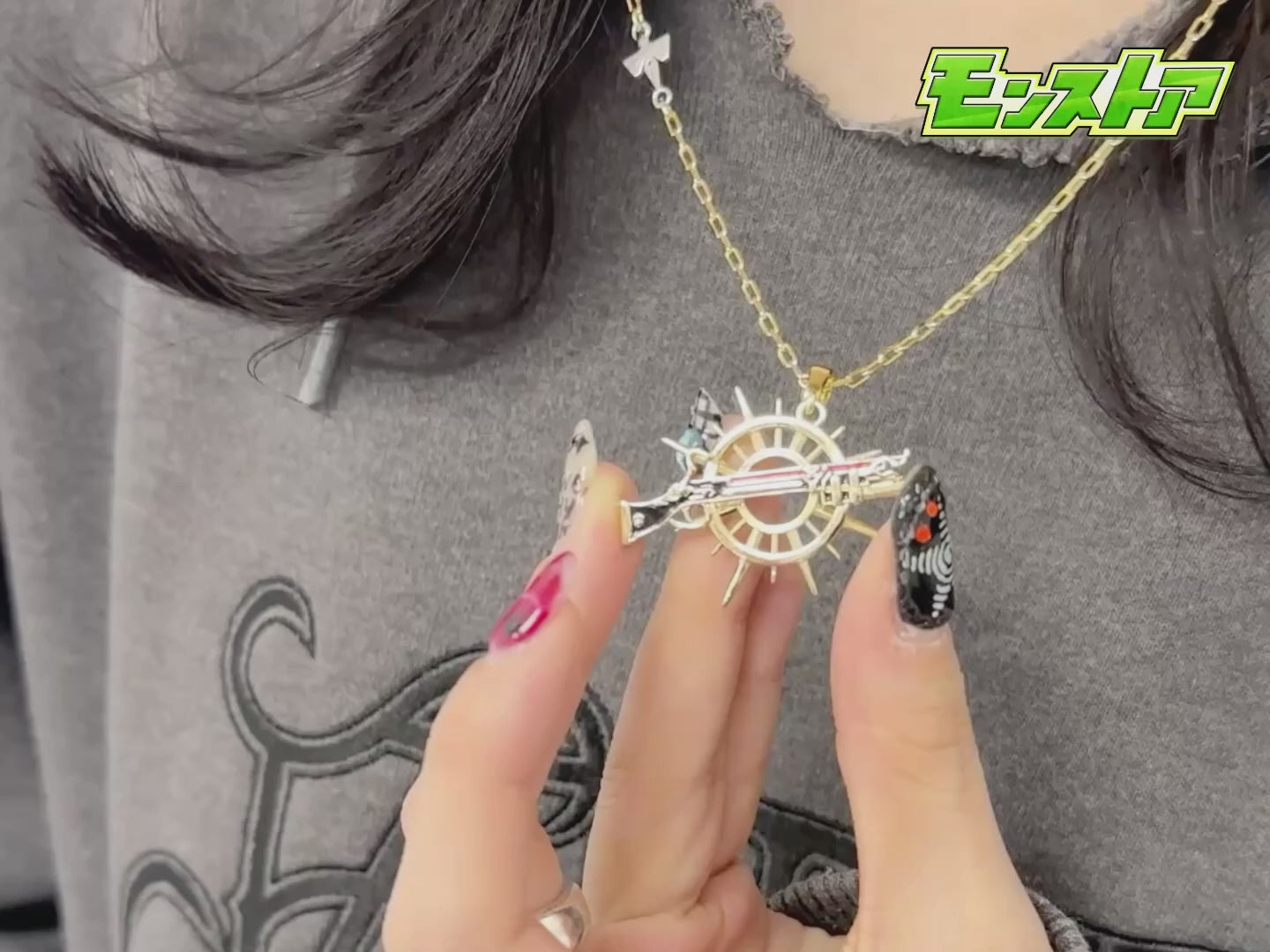 モンスターストライク リンネ モチーフペンダント｜モンスター