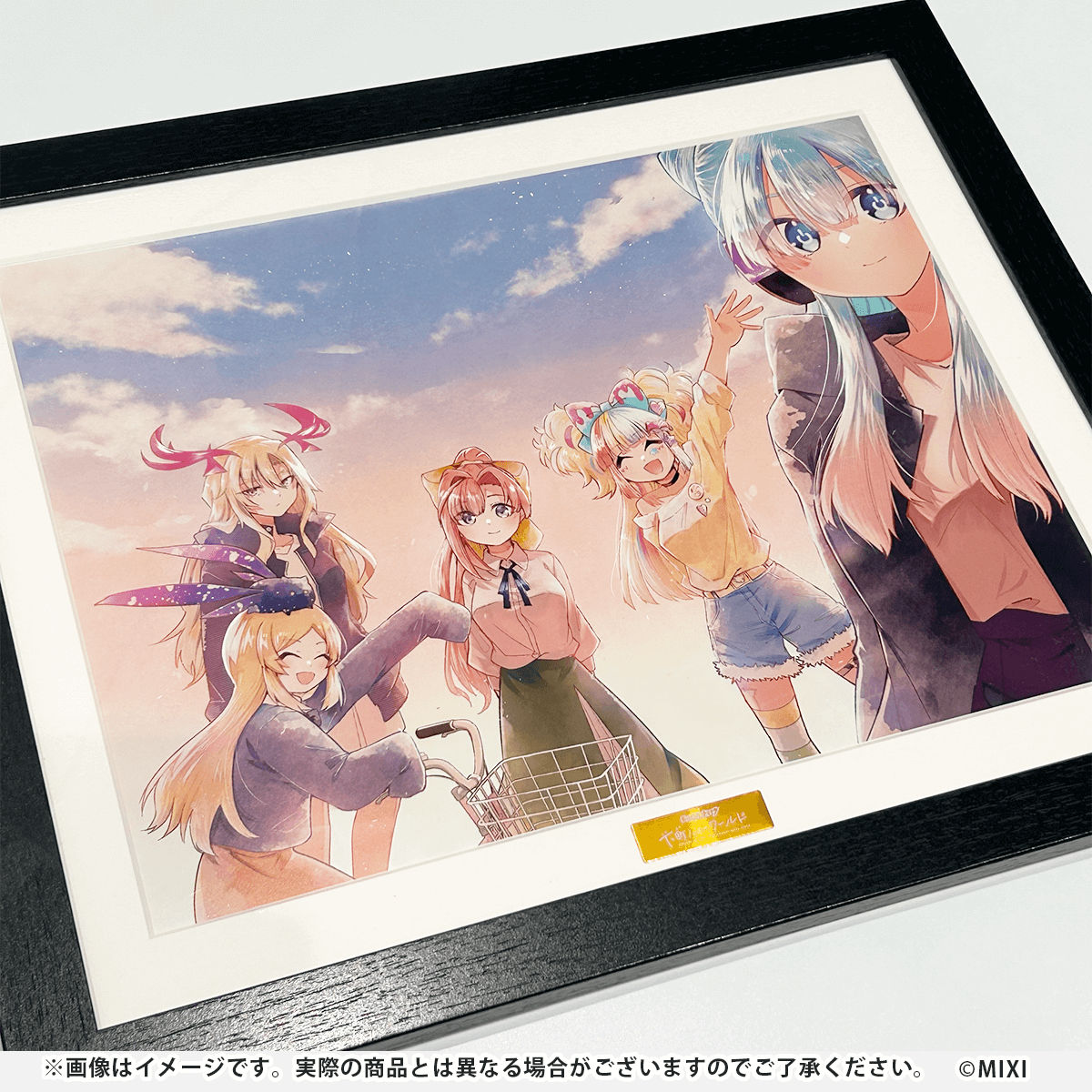 モンスターストライク 下町ハローワールド 高精細複製イラスト