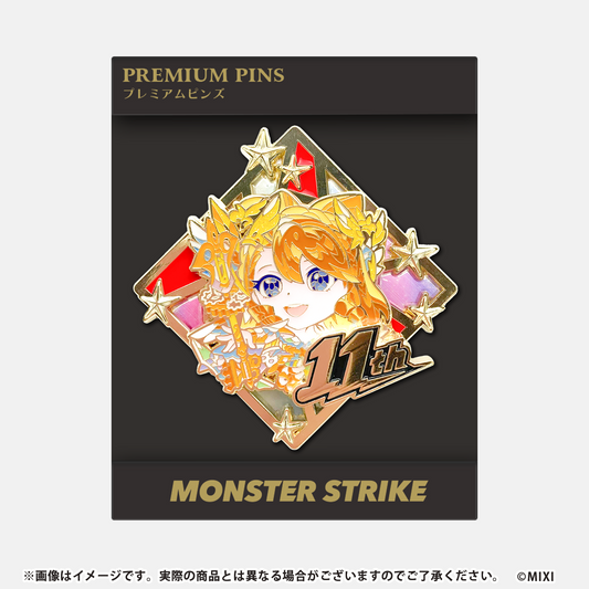 ウリエルグッズ|モンスターストライク(モンスト)グッズの公式 ウリエルグッズ|モンスターストライク(モンスト)グッズの公式
