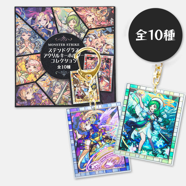 レア！新品 モンハン アイコンステンドマスコットコレクション ブラキディオス ブラキディオス】 モンスターハンター15th メインモンスターアイコン