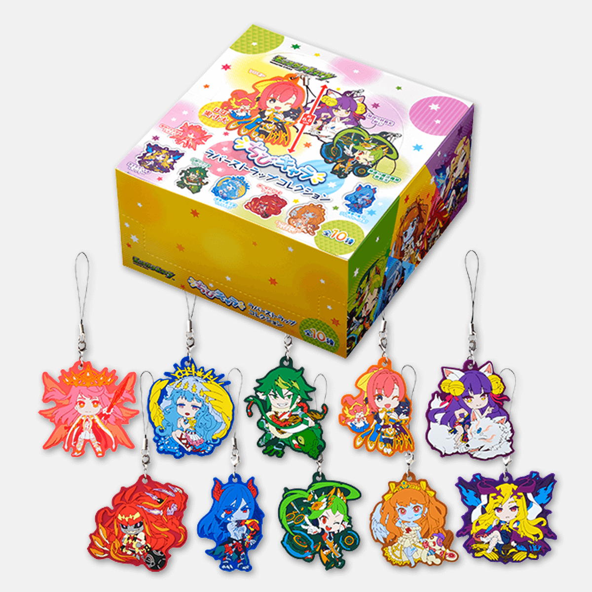 ちびキャララバーストラップコレクション BOX
