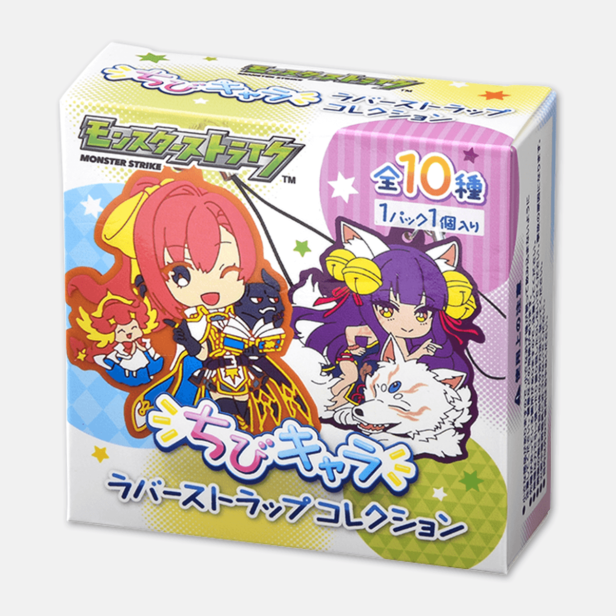 ちびキャララバーストラップコレクション BOX｜モンスターストライク