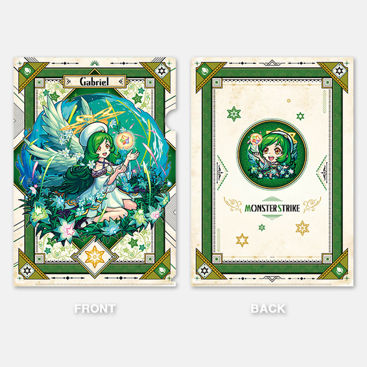 コレクションクリアファイル 獣神化 コンプリートセット