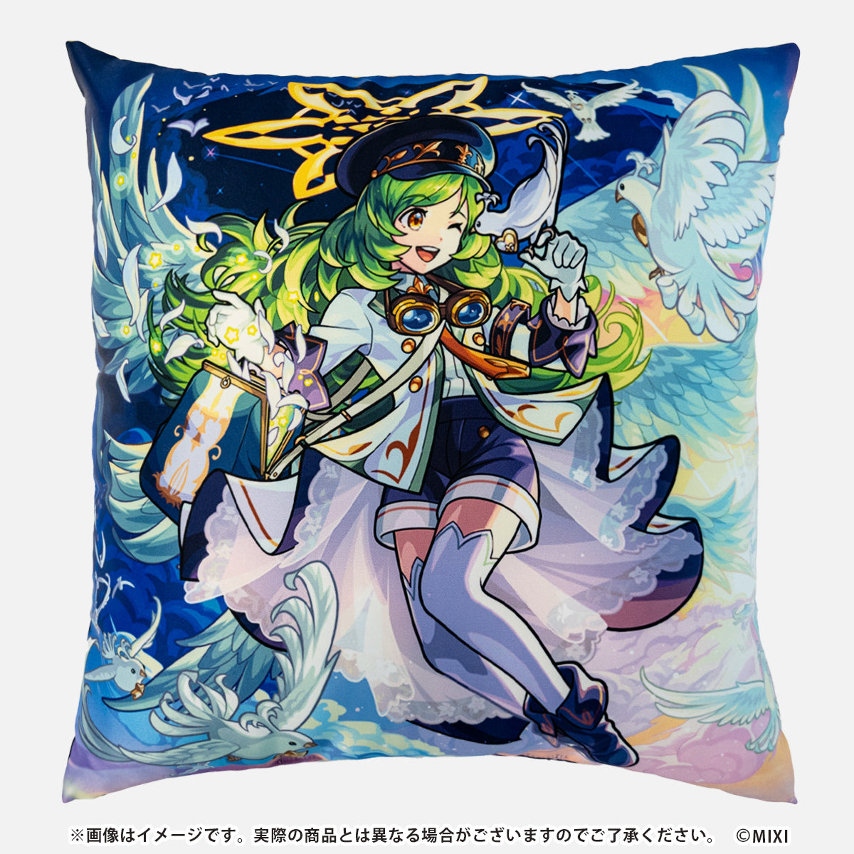 モンスターストライク クッション ガブリエル