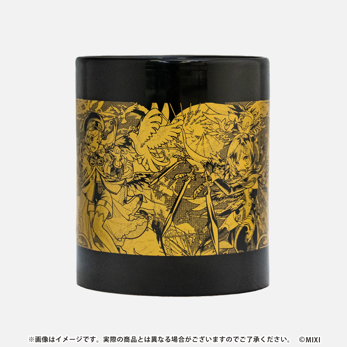 モンスターストライク マグカップ ガブリエル