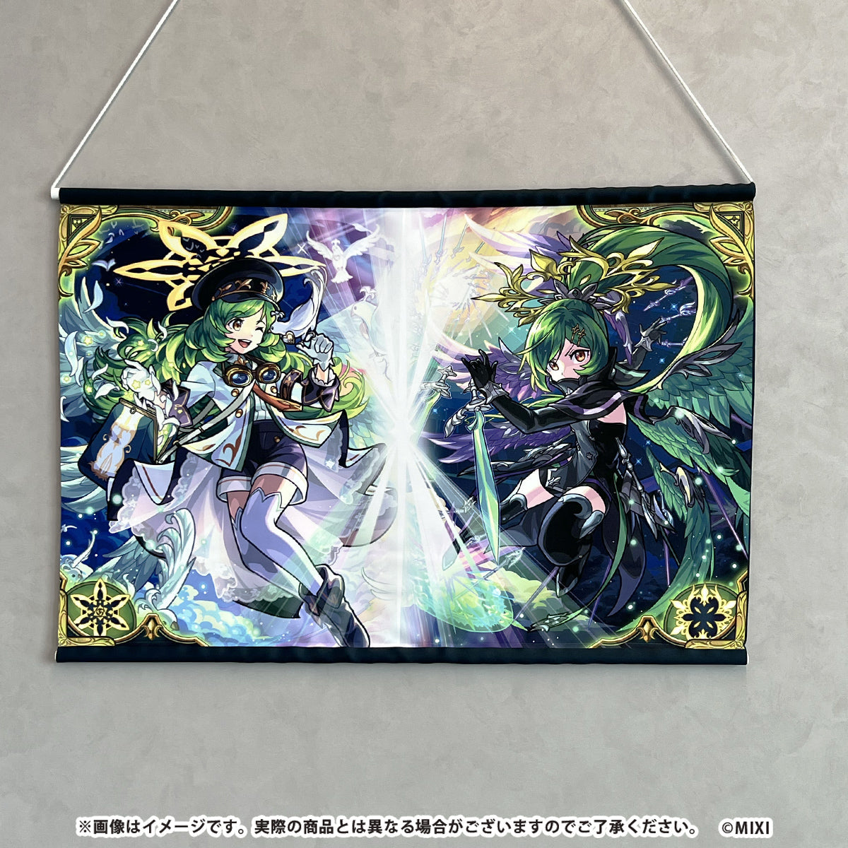 モンスターストライク B2タペストリー ガブリエル