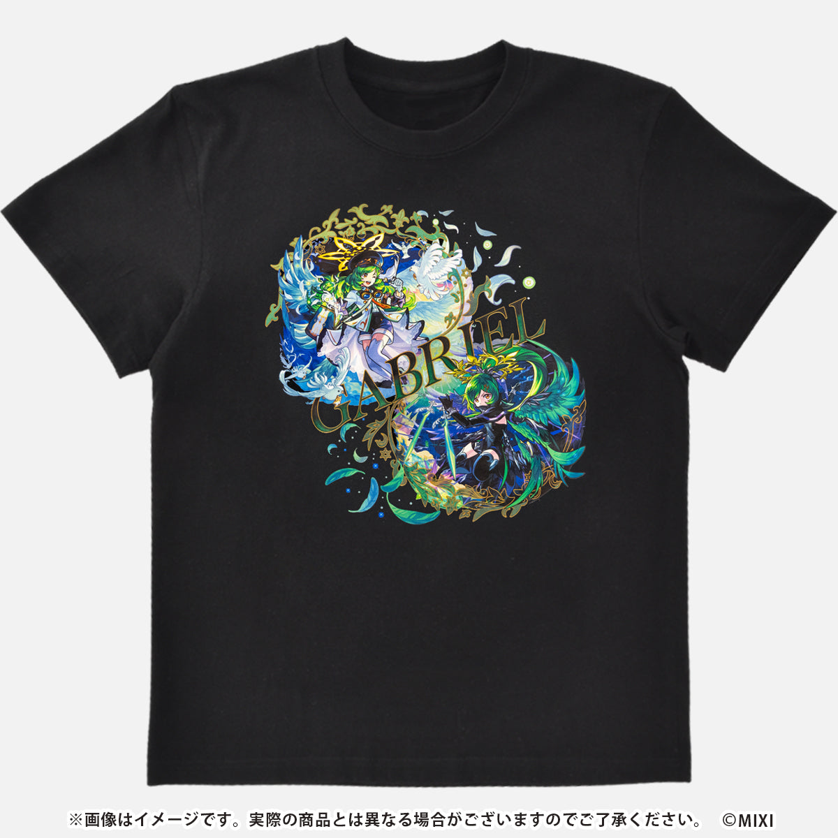モンスターストライク Tシャツ ガブリエル ｜モンスターストライク