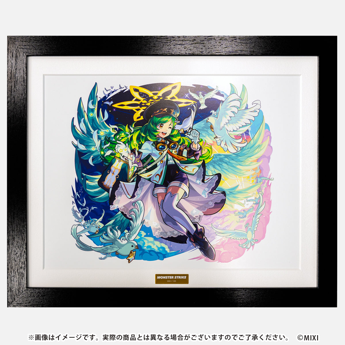 モンスターストライク モンスト　ガブリエル　高精細複製イラスト　複製原画 モンスターストライク 高精細複製イラスト 祝福を届けし聖告の大天使