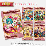 モンスターストライク アクリルメガネスタンド 「金剛召喚」 バサラ