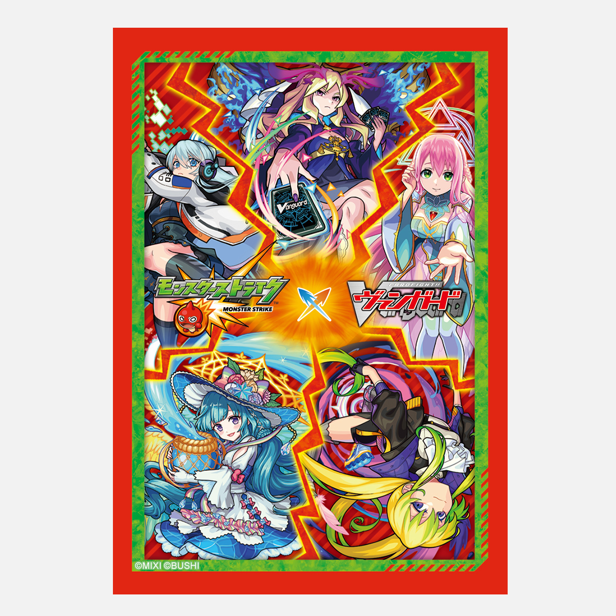 ヴァンガード えびすデッキ パーツ・スリーブ付き モンスト ヴァンガード えびすデッキ パーツ・スリーブ付き モンスト